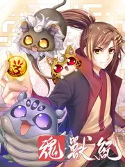 哈哈哈哈哈